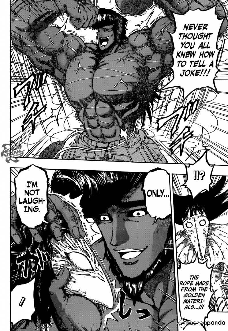 Read Toriko EN Manga Online
