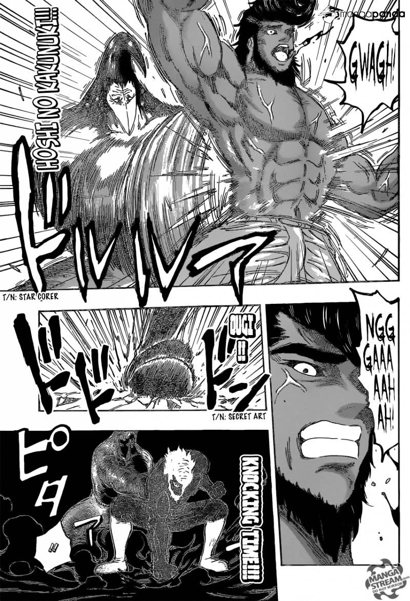 Read Toriko EN Manga Online