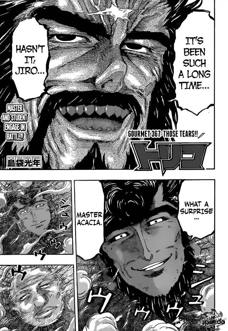 Read Toriko EN Manga Online