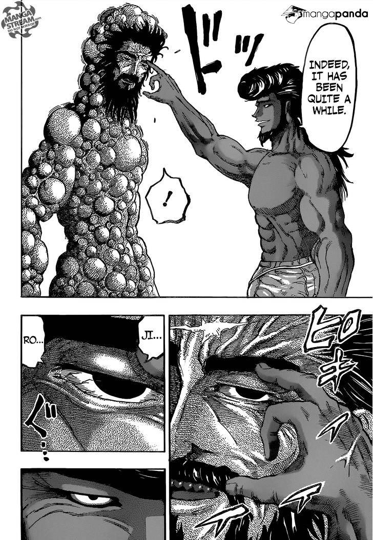 Read Toriko EN Manga Online