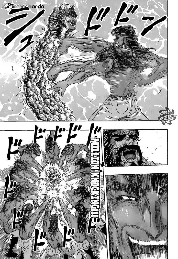 Read Toriko EN Manga Online