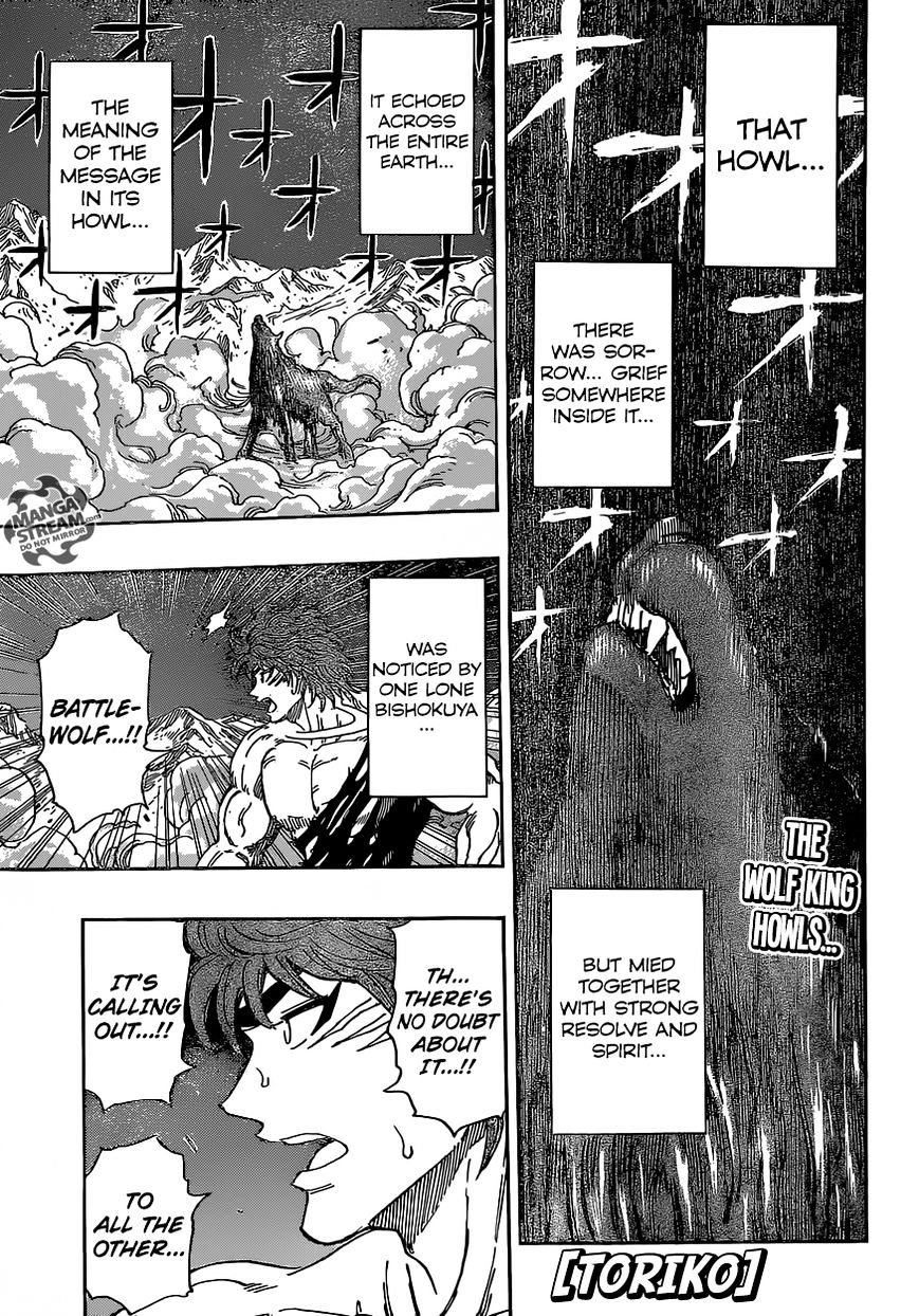 Read Toriko EN Manga Online