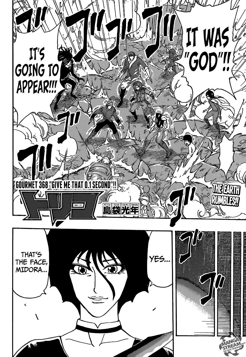 Read Toriko EN Manga Online