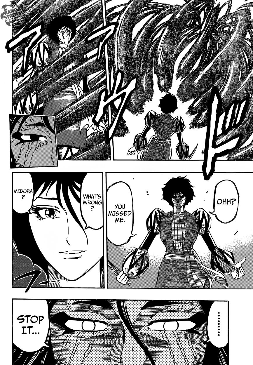 Read Toriko EN Manga Online
