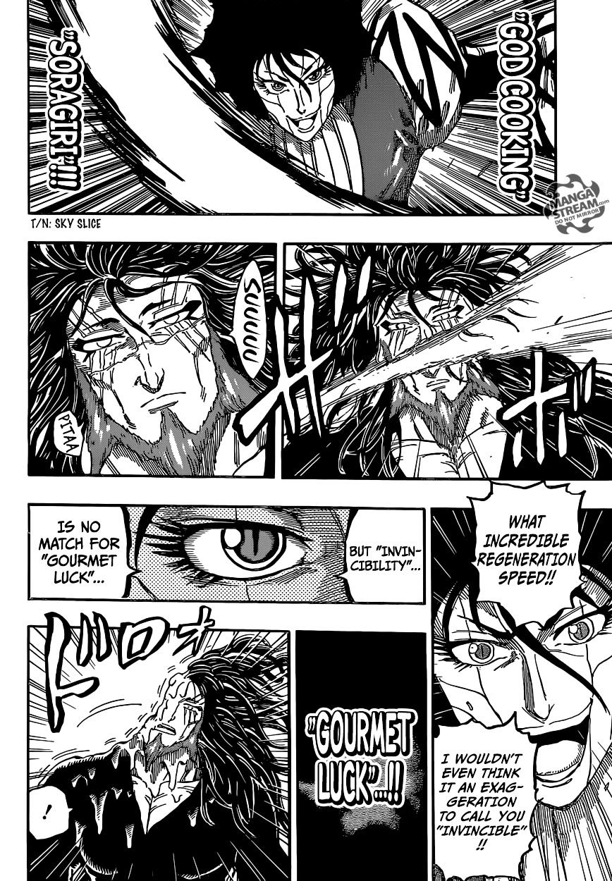 Read Toriko EN Manga Online
