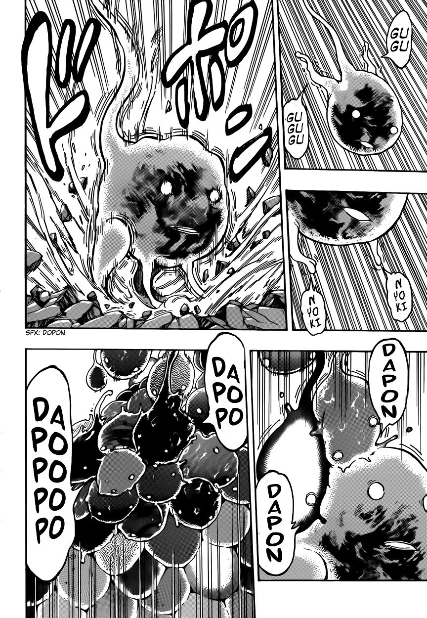 Read Toriko EN Manga Online