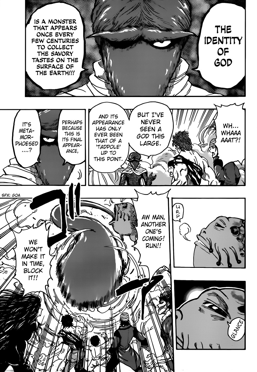 Read Toriko EN Manga Online
