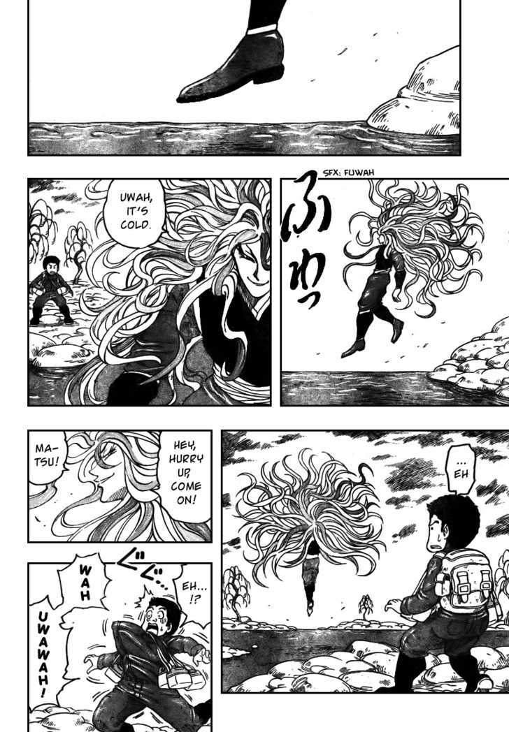 Read Toriko EN Manga Online