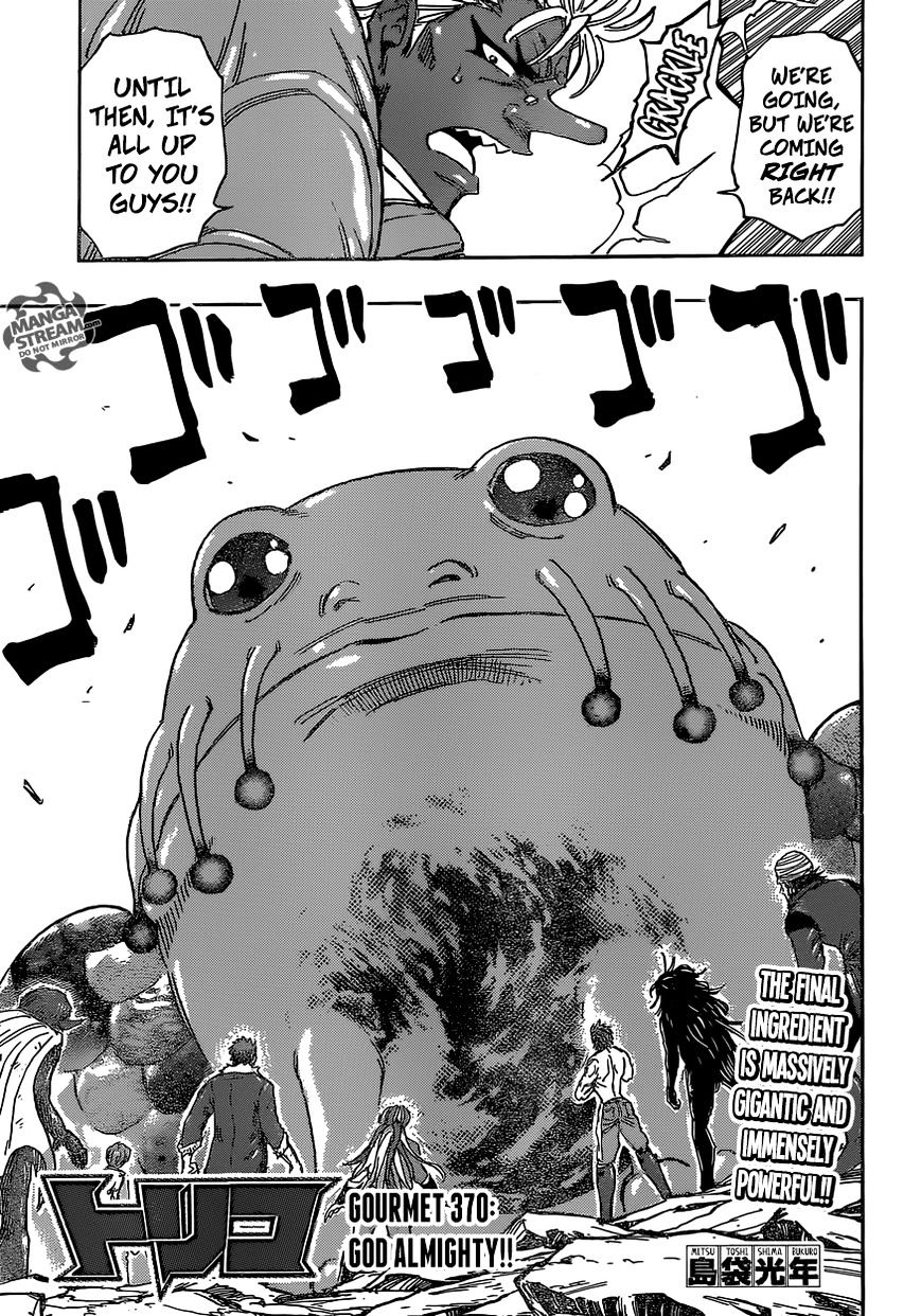 Read Toriko EN Manga Online