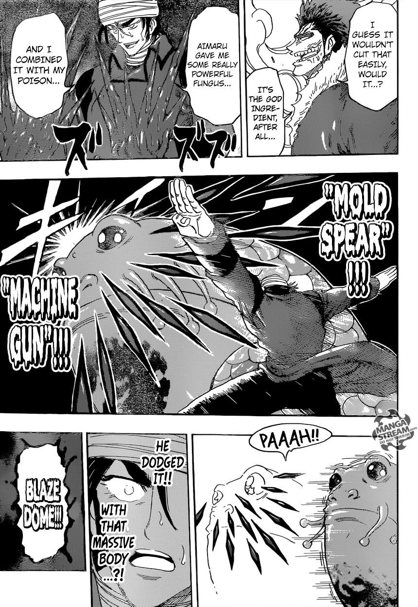 Read Toriko EN Manga Online