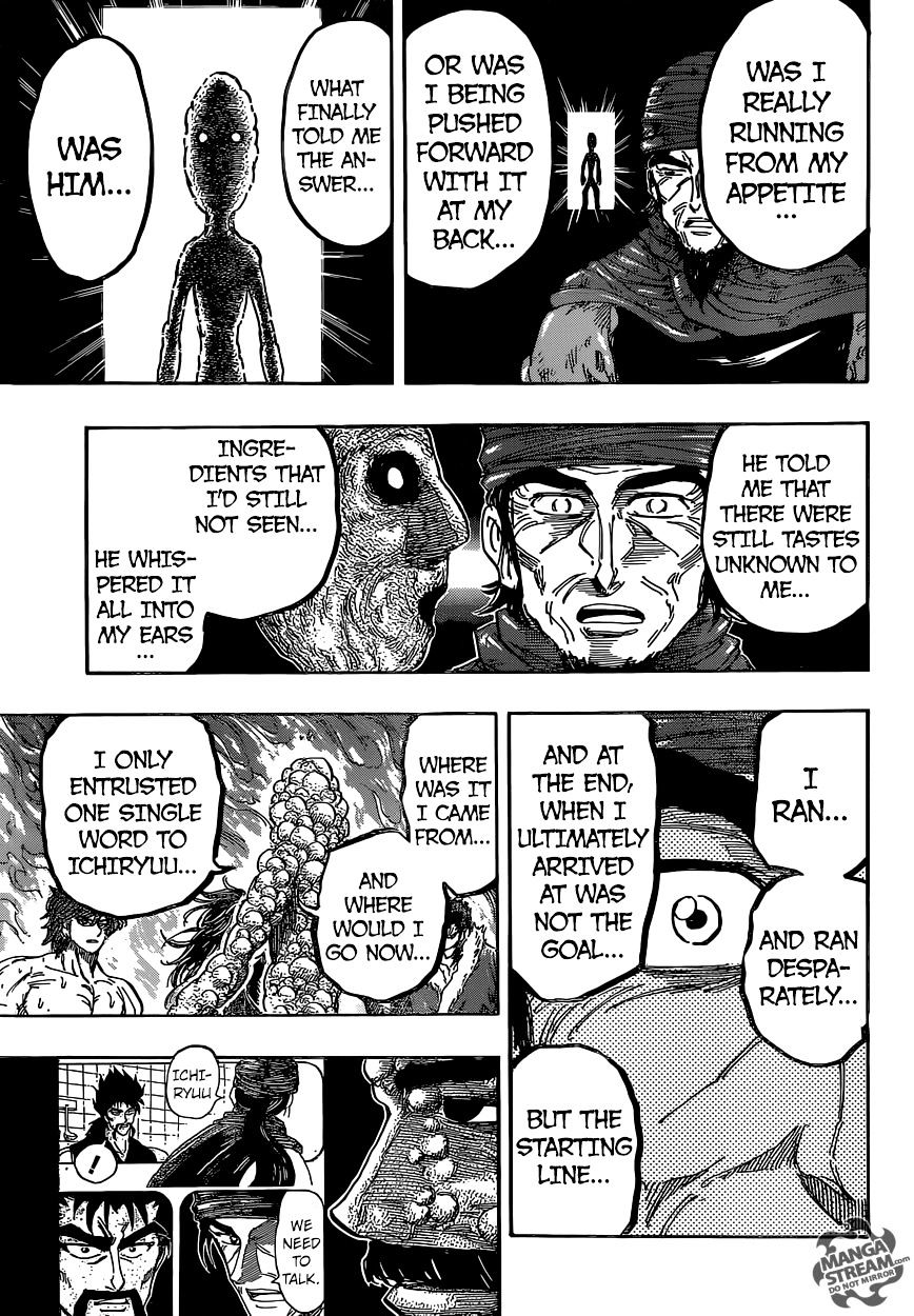 Read Toriko EN Manga Online
