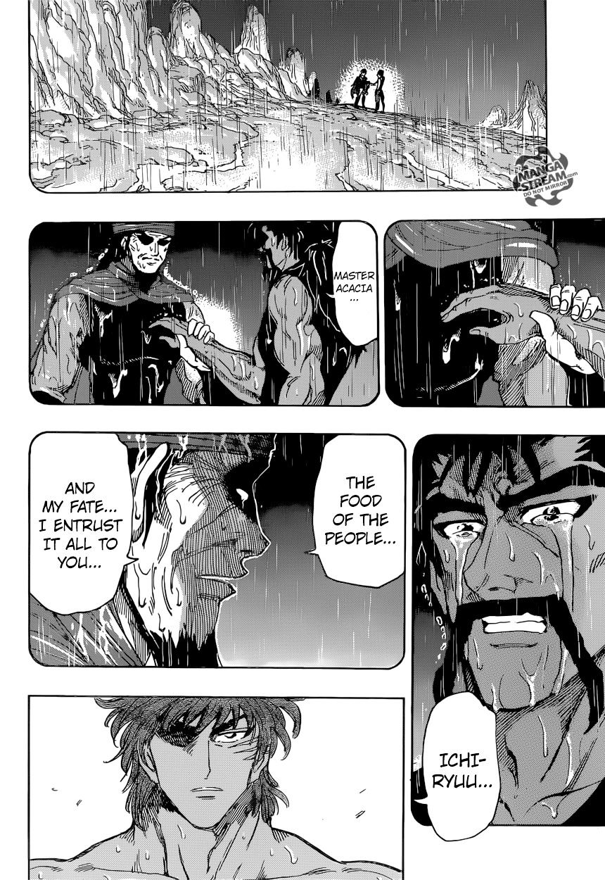 Read Toriko EN Manga Online