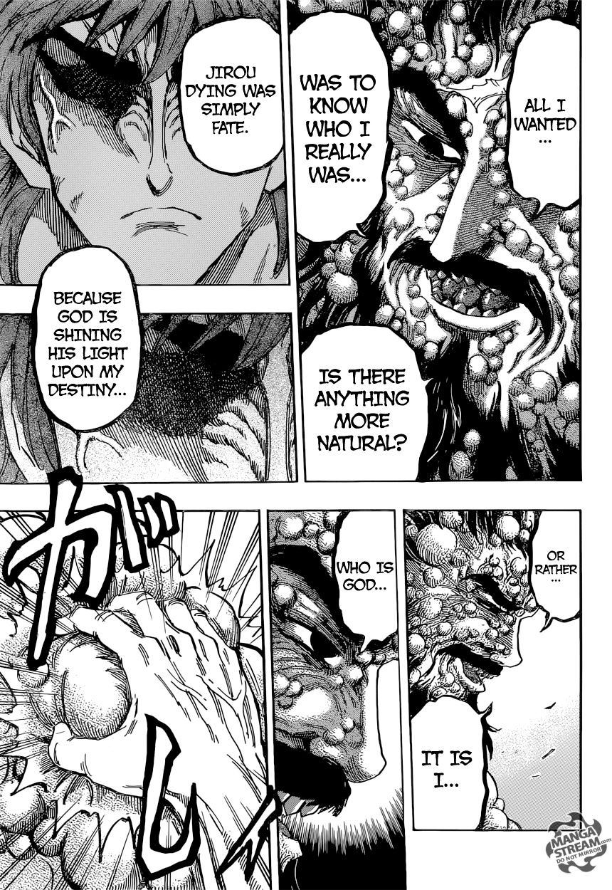 Read Toriko EN Manga Online