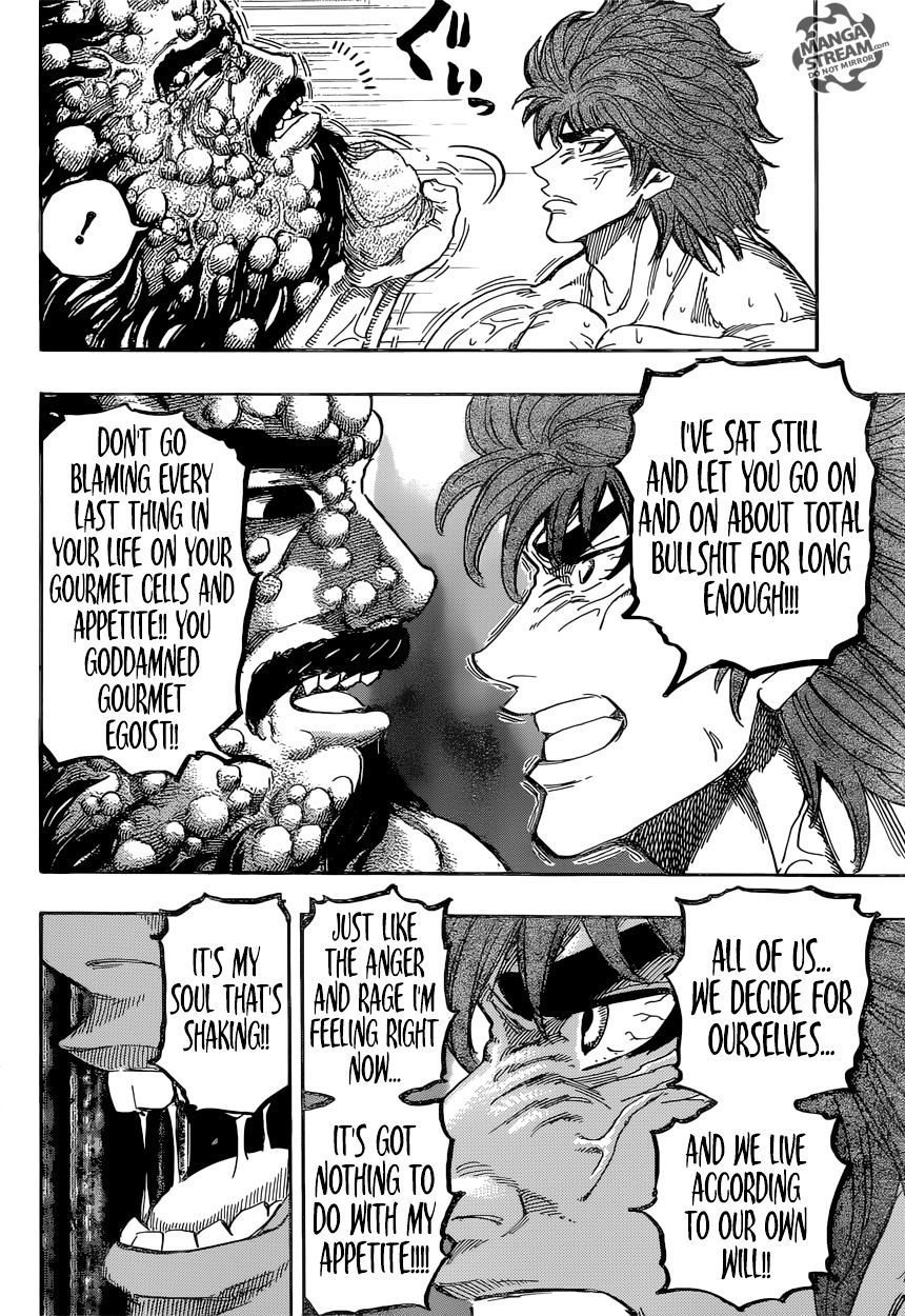 Read Toriko EN Manga Online