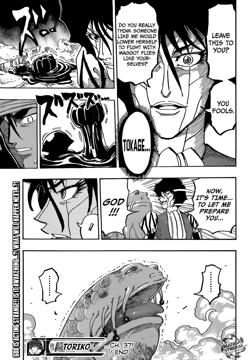 Read Toriko EN Manga Online