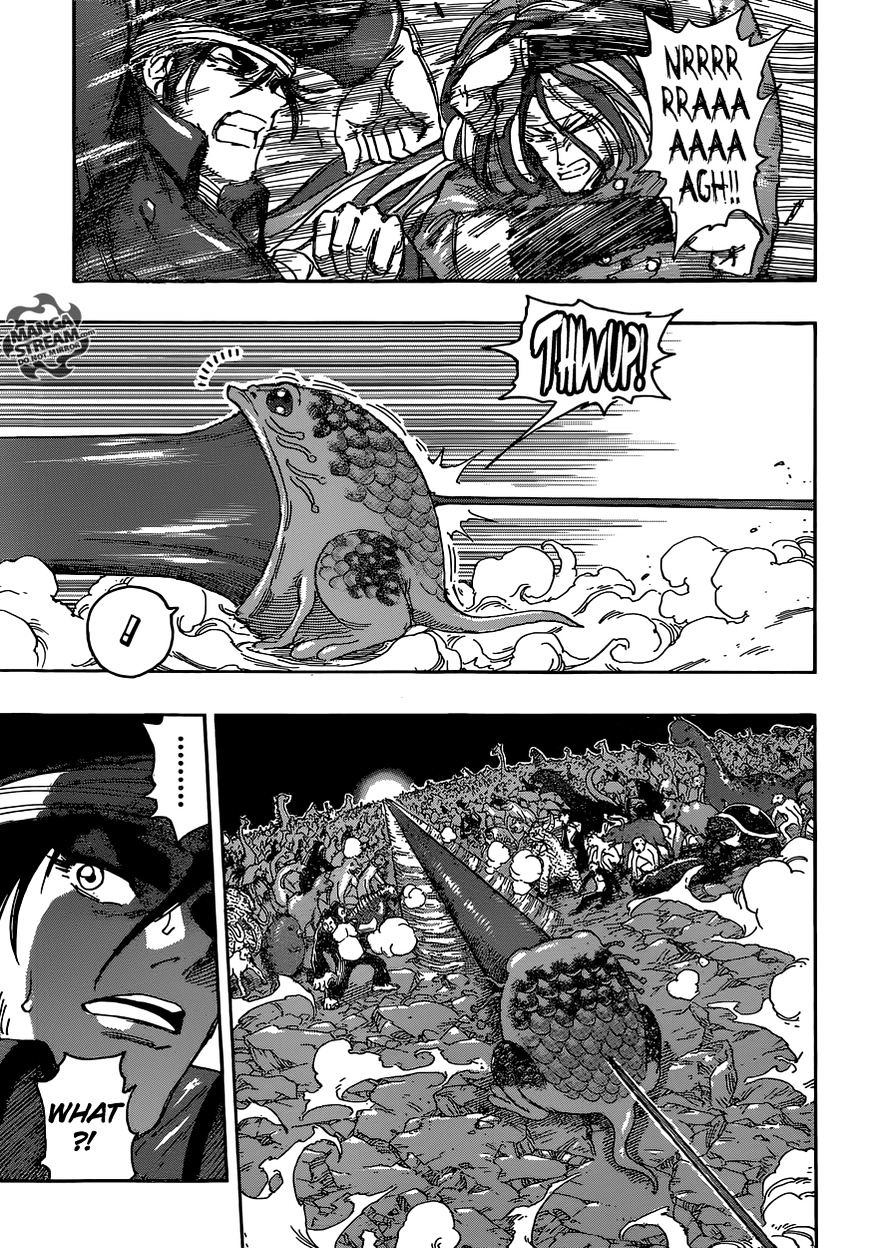 Read Toriko EN Manga Online