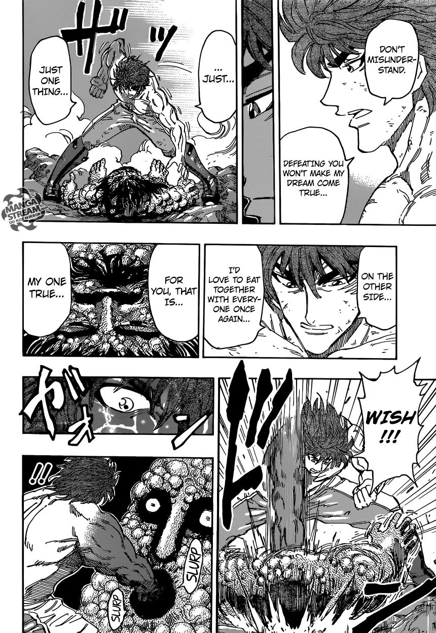 Read Toriko EN Manga Online