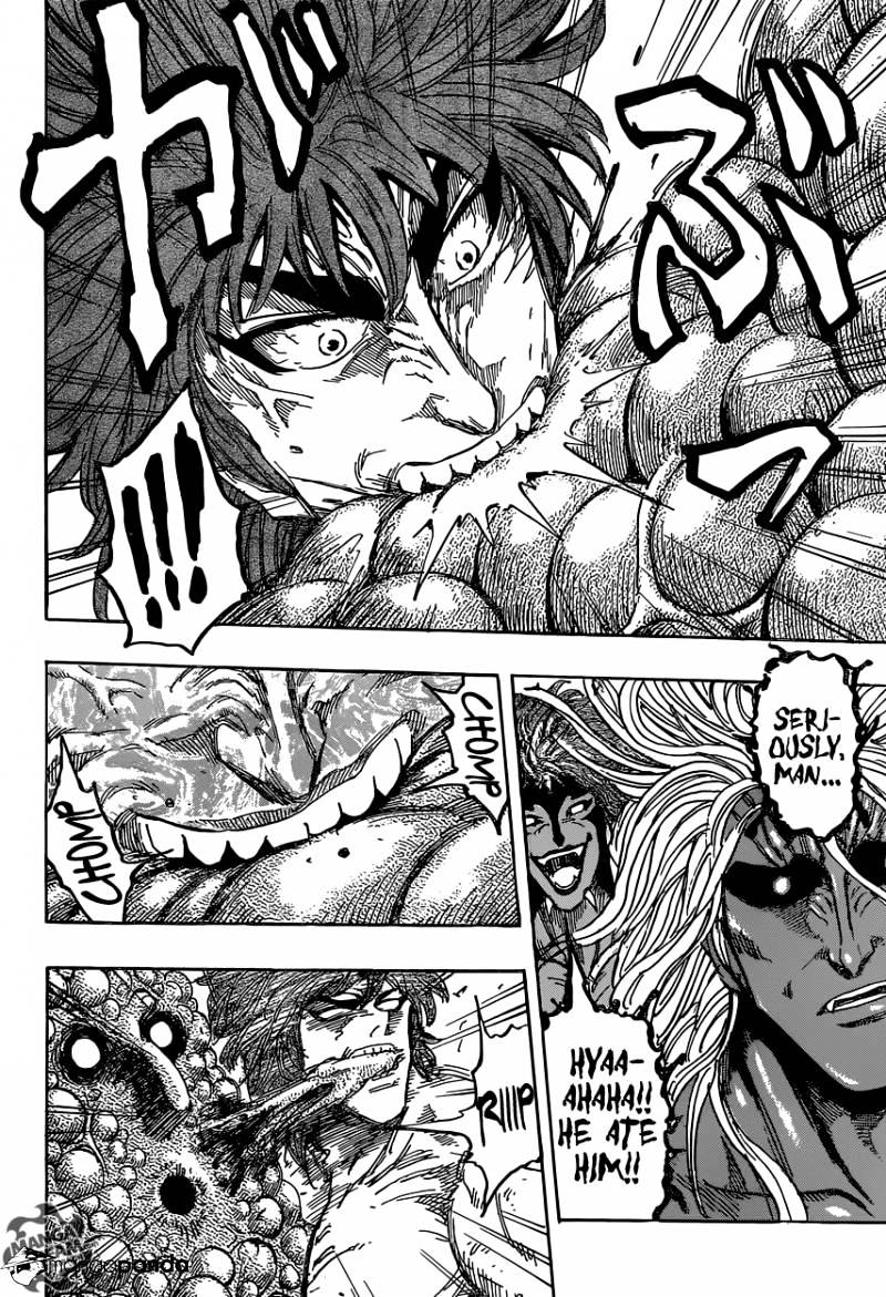 Read Toriko EN Manga Online