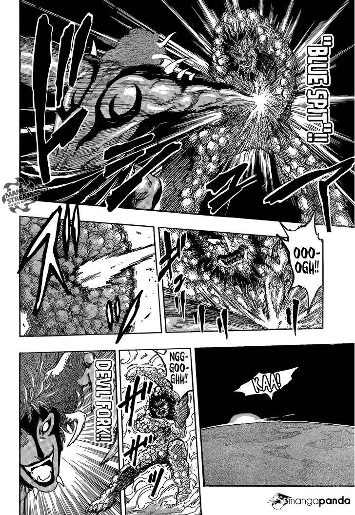 Read Toriko EN Manga Online