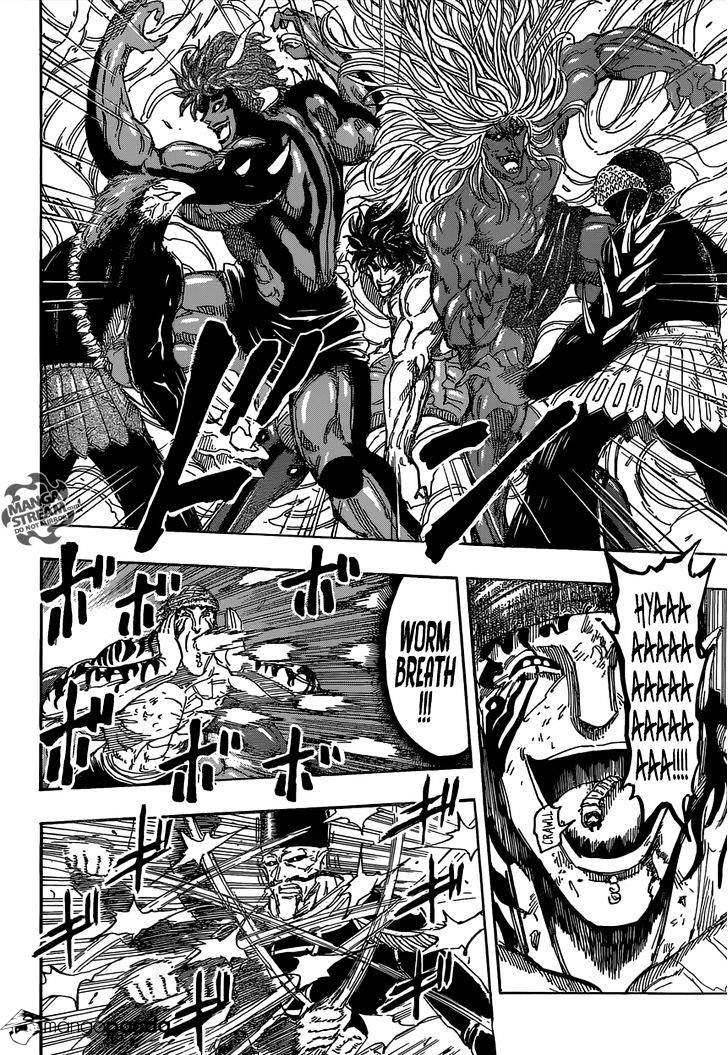 Read Toriko EN Manga Online
