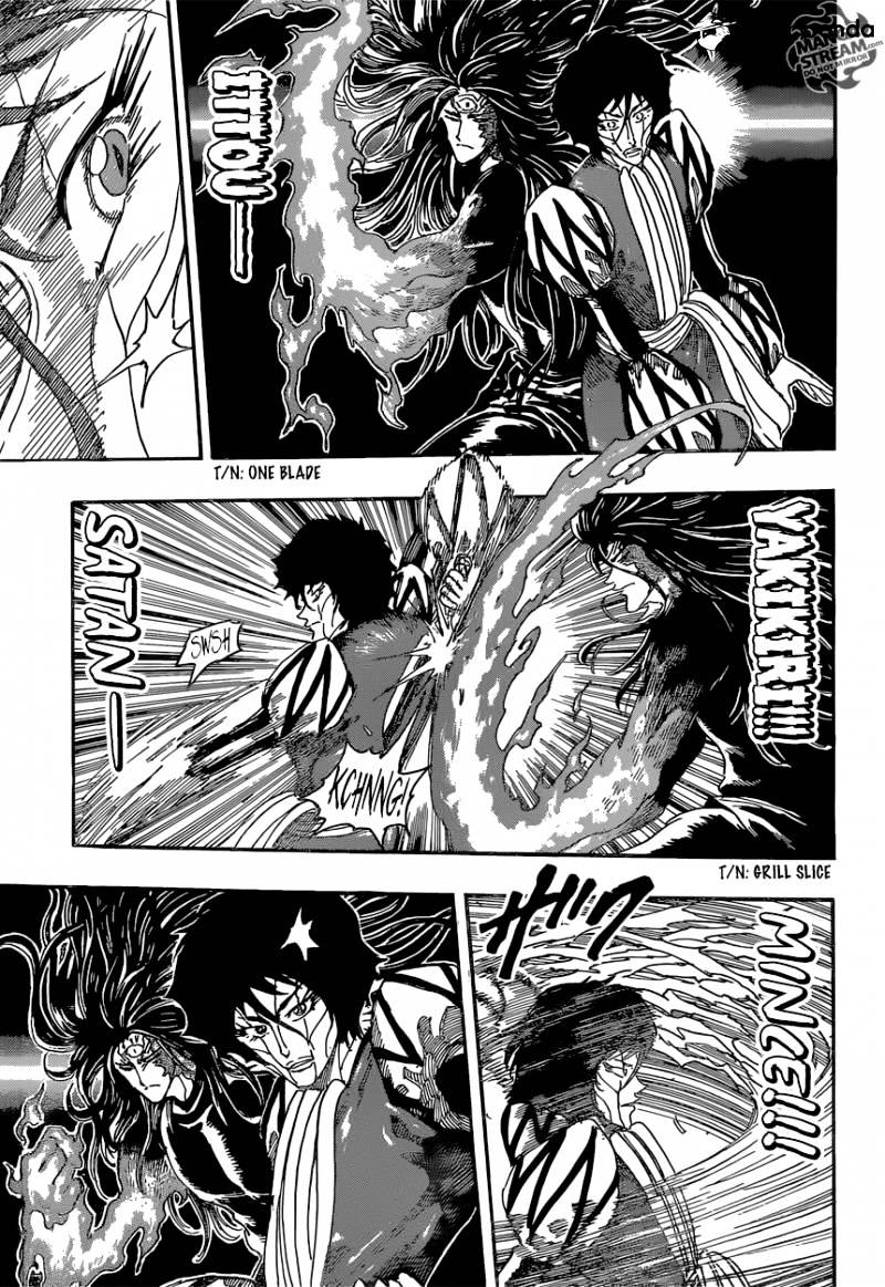 Read Toriko EN Manga Online