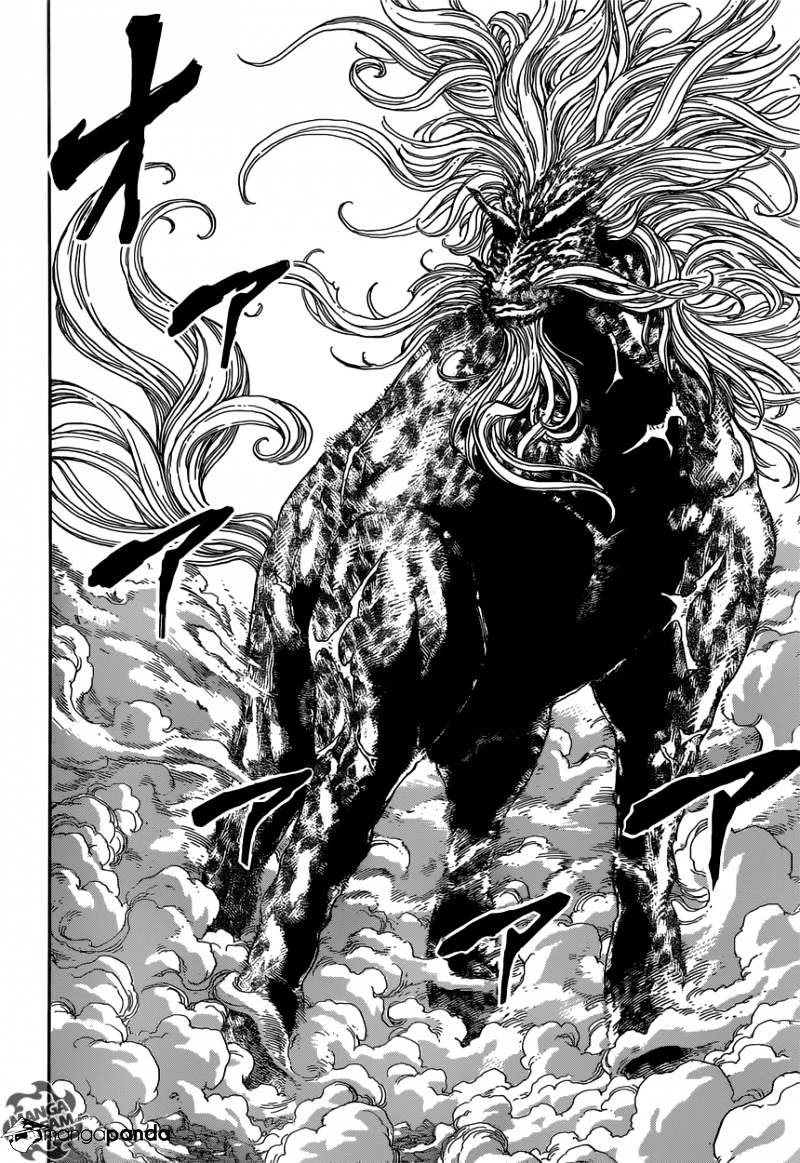 Read Toriko EN Manga Online