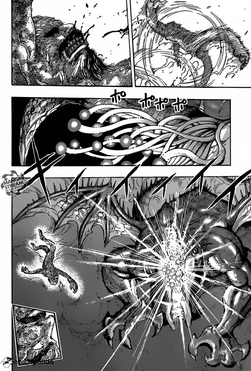 Read Toriko EN Manga Online