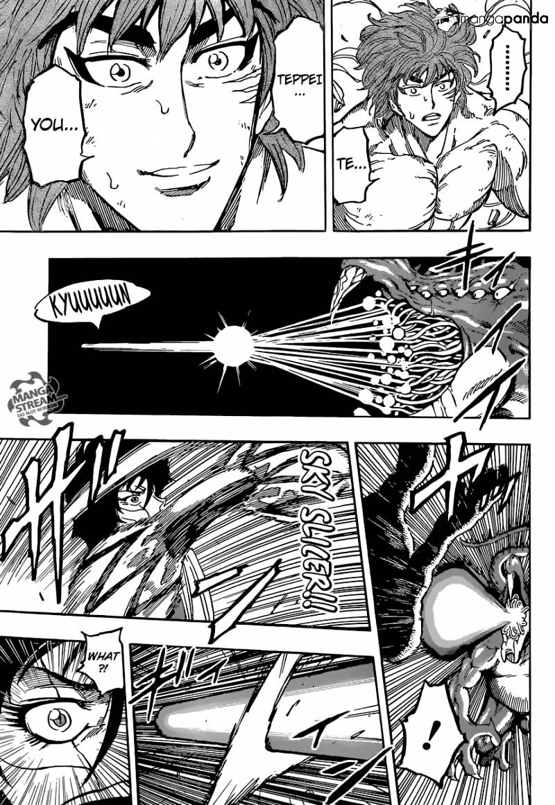 Read Toriko EN Manga Online