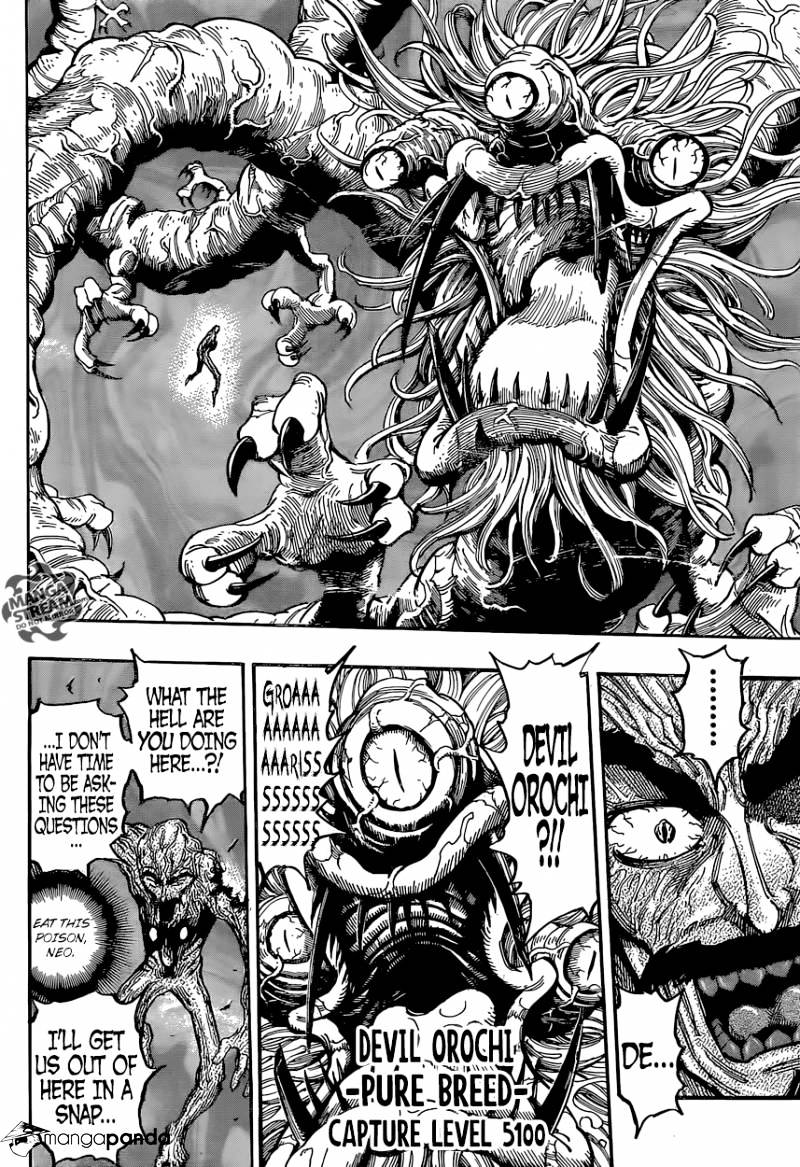 Read Toriko EN Manga Online