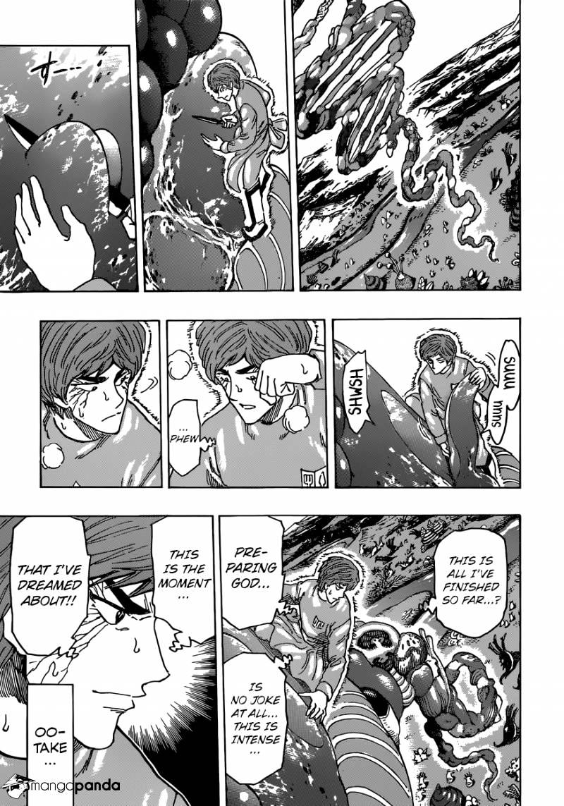 Read Toriko EN Manga Online