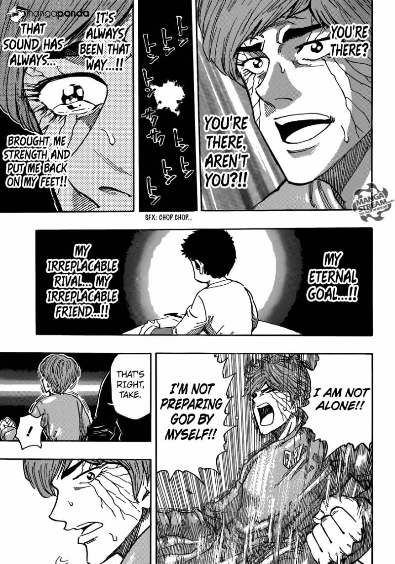 Read Toriko EN Manga Online