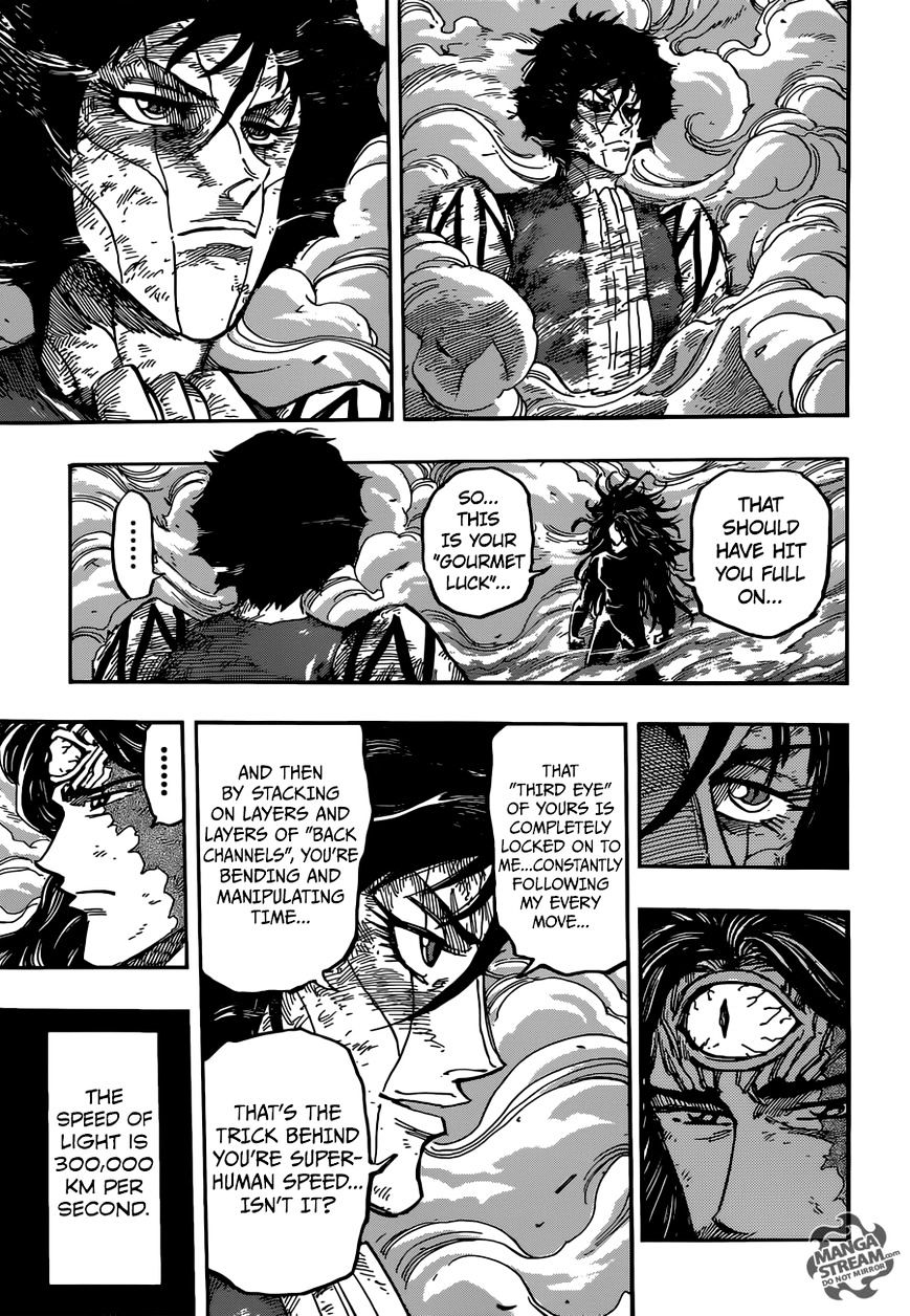 Read Toriko EN Manga Online
