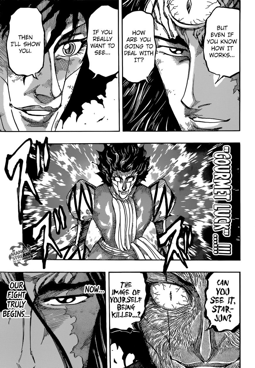Read Toriko EN Manga Online