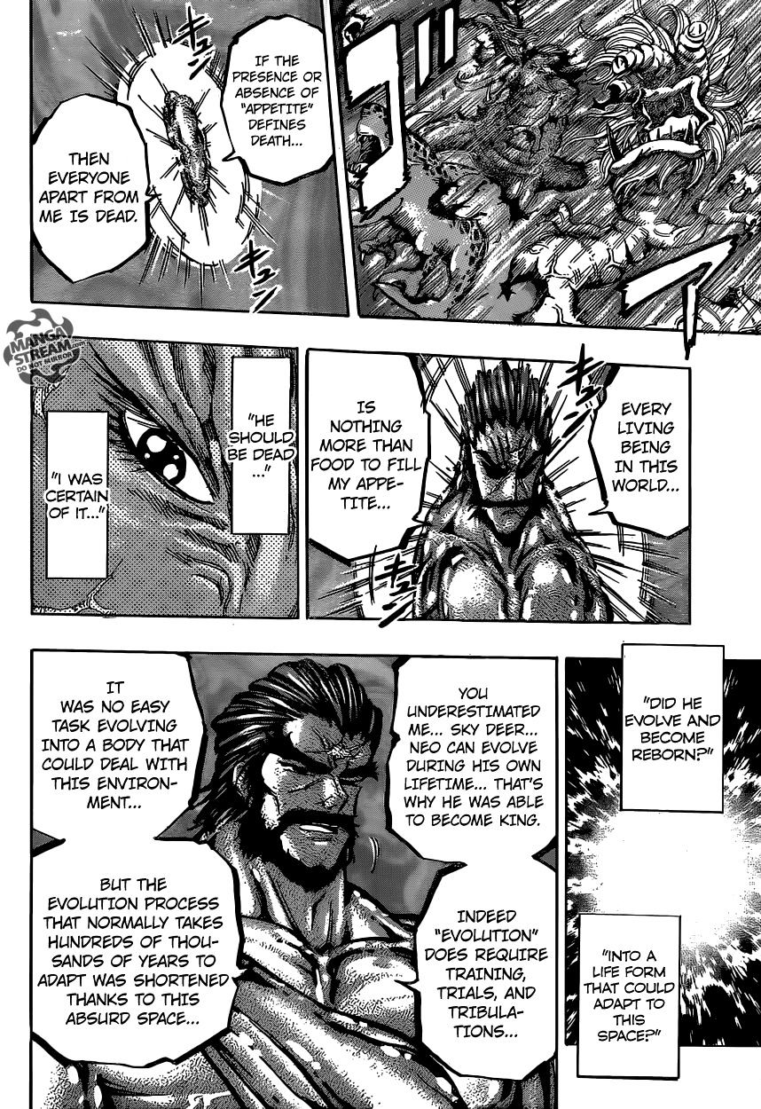 Read Toriko EN Manga Online
