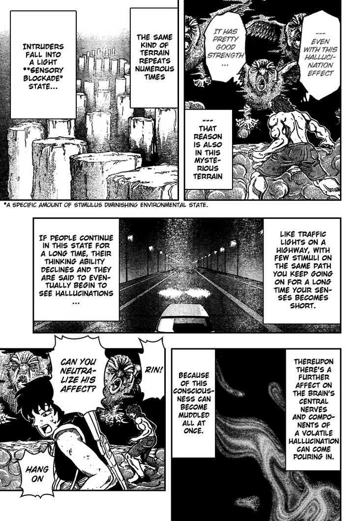 Read Toriko EN Manga Online