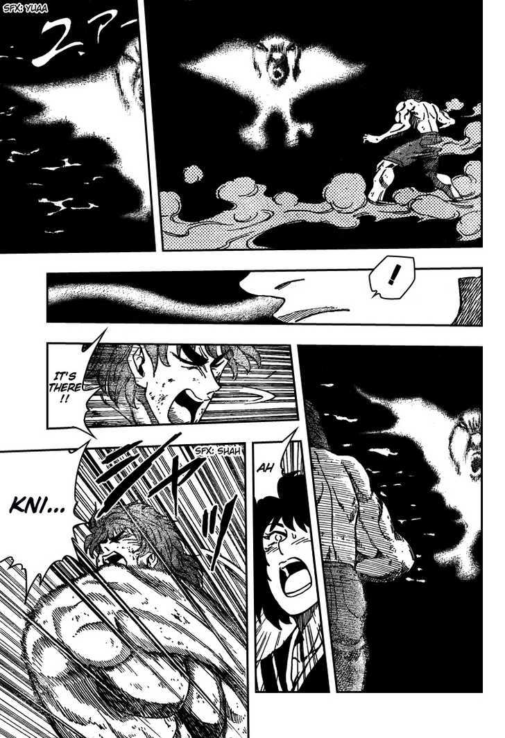 Read Toriko EN Manga Online