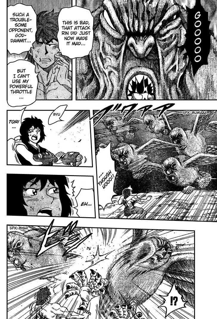 Read Toriko EN Manga Online