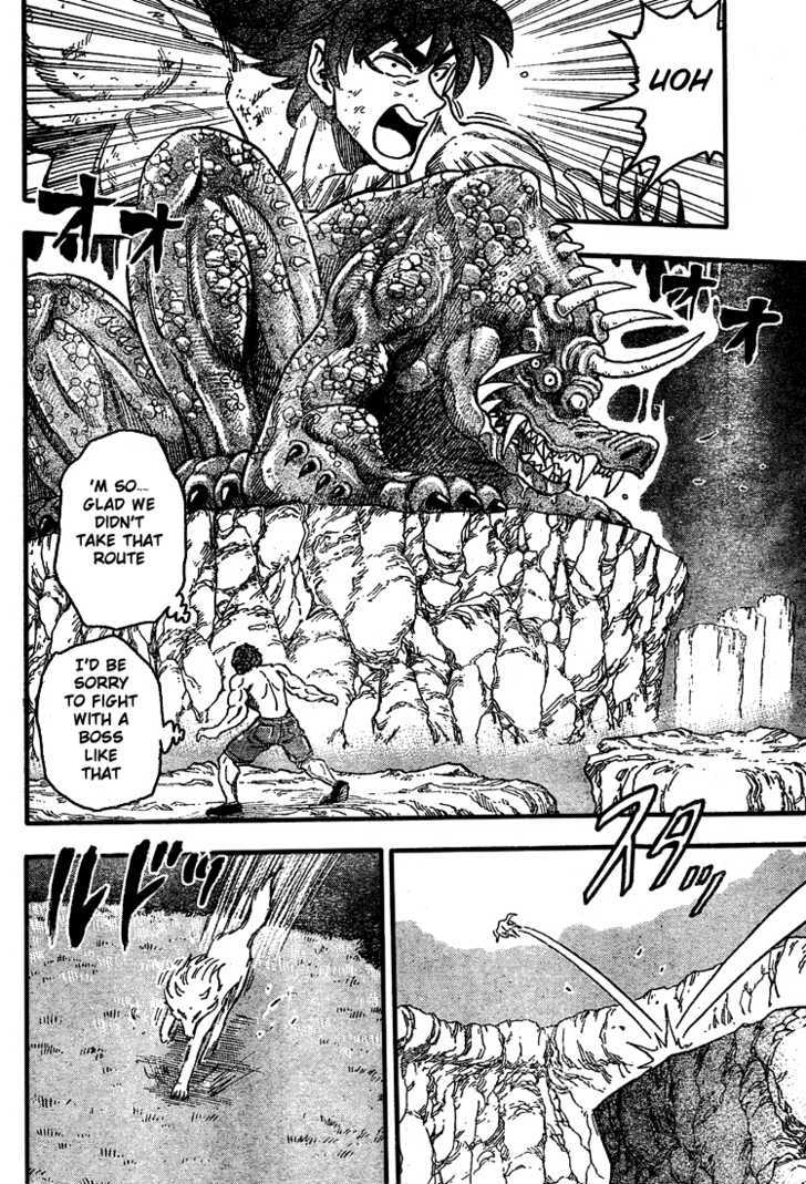 Read Toriko EN Manga Online