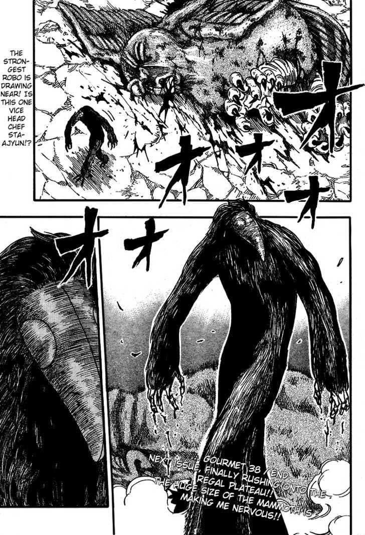 Read Toriko EN Manga Online
