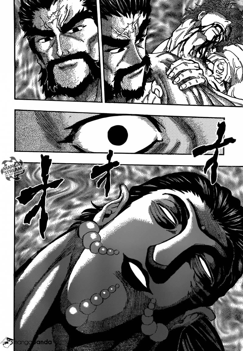 Read Toriko EN Manga Online