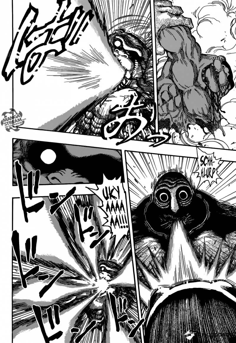 Read Toriko EN Manga Online