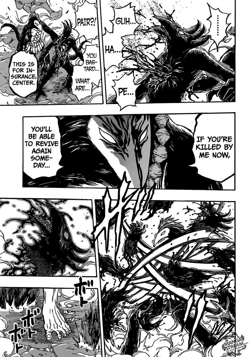 Read Toriko EN Manga Online