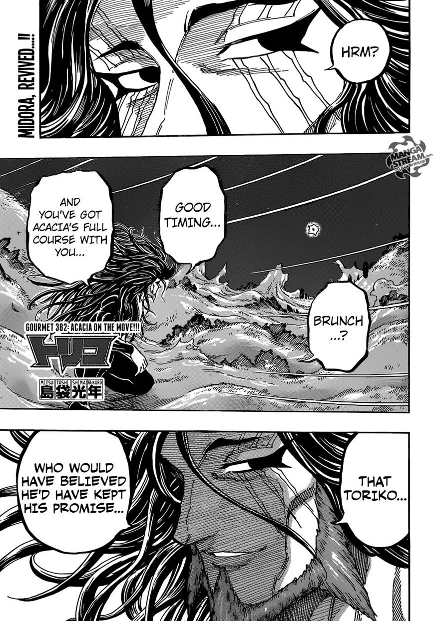 Read Toriko EN Manga Online