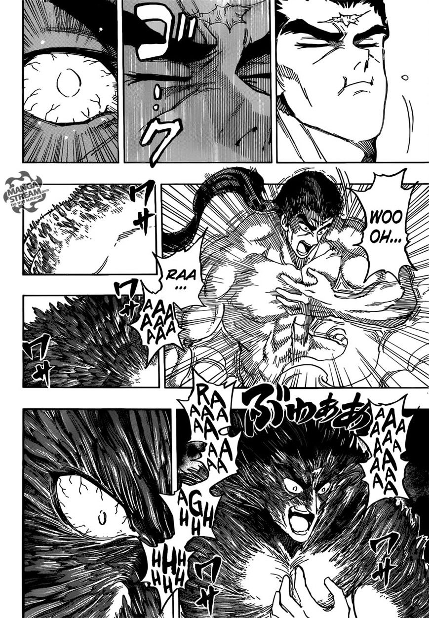 Read Toriko EN Manga Online