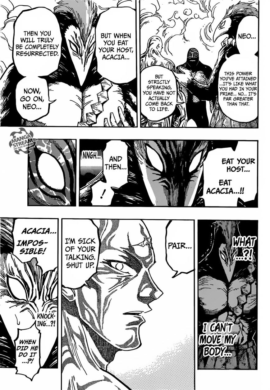 Read Toriko EN Manga Online