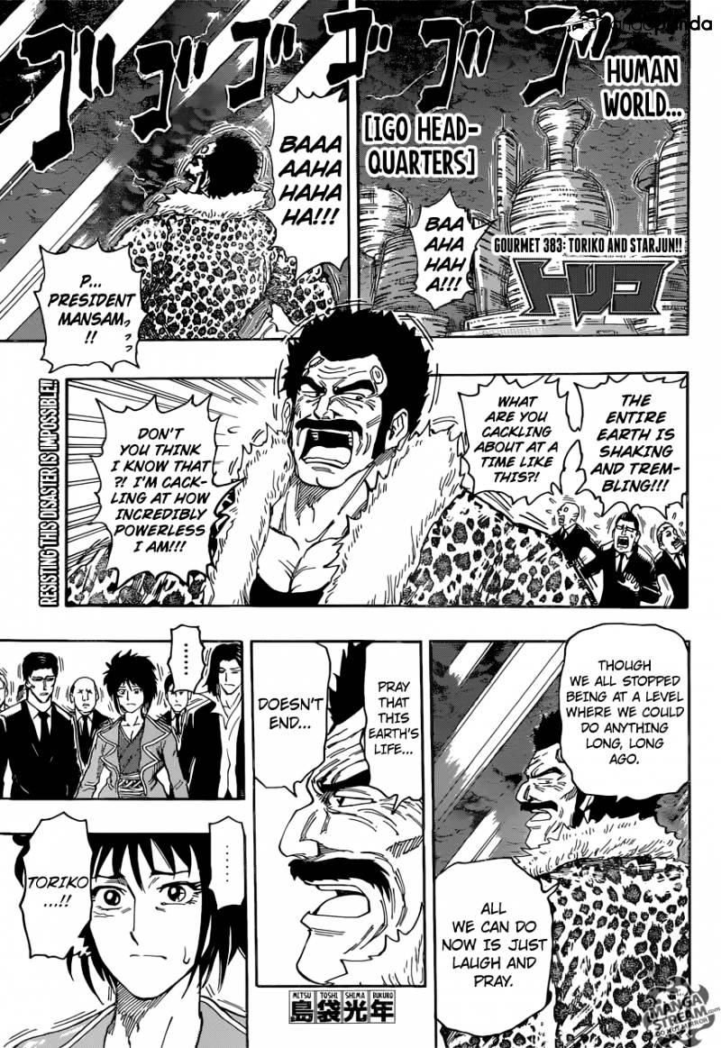 Read Toriko EN Manga Online