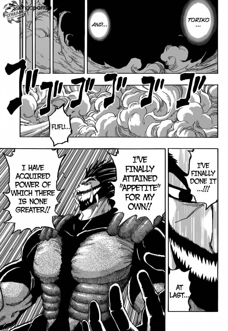 Read Toriko EN Manga Online