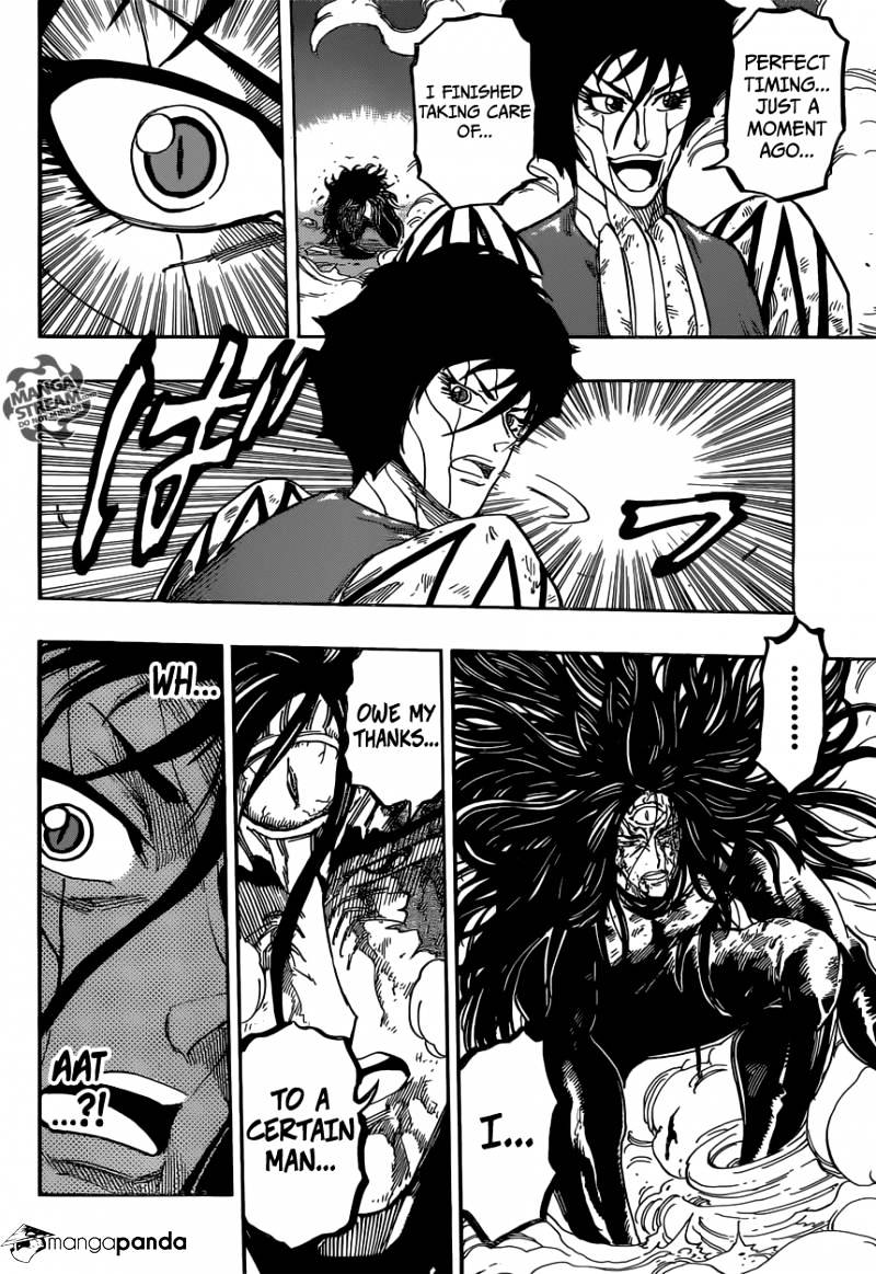 Read Toriko EN Manga Online