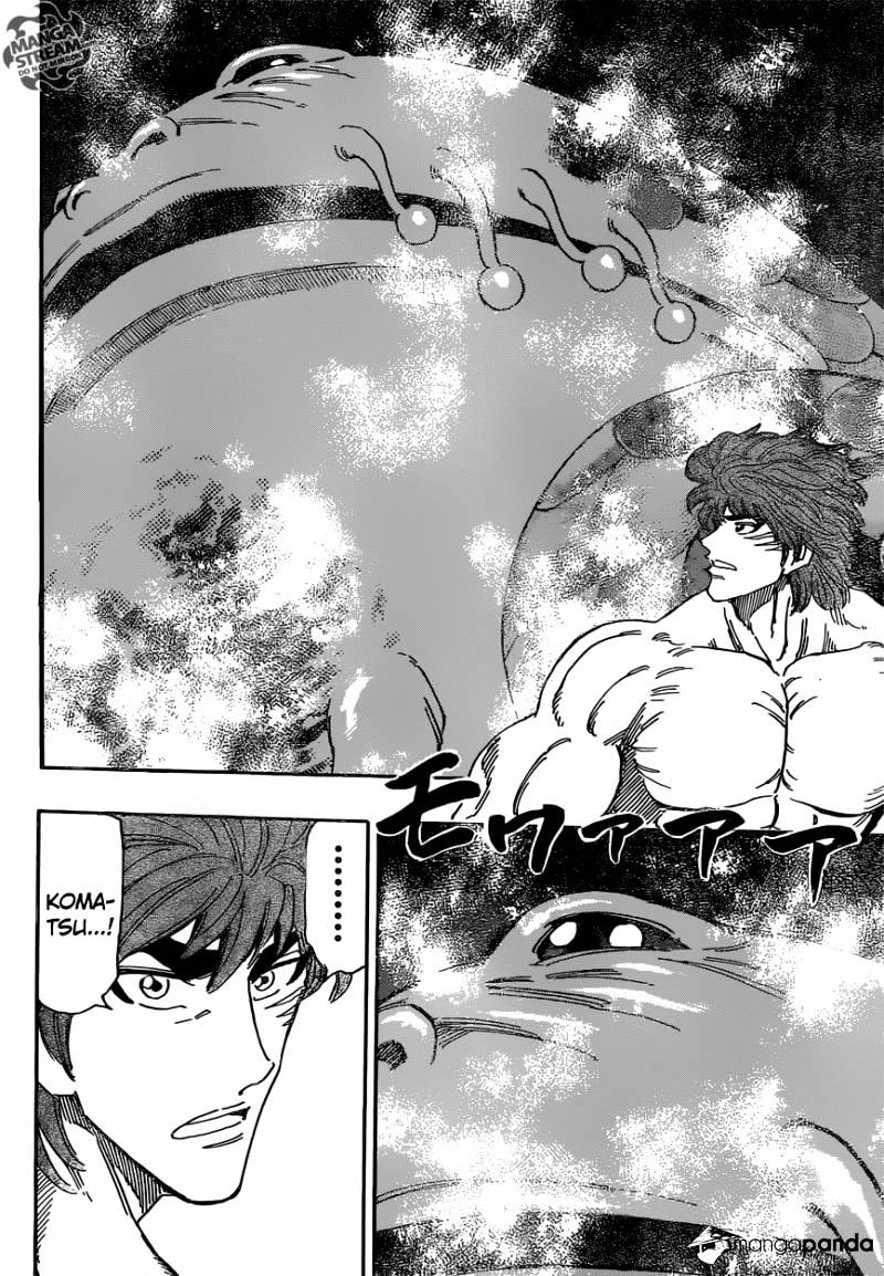 Read Toriko EN Manga Online