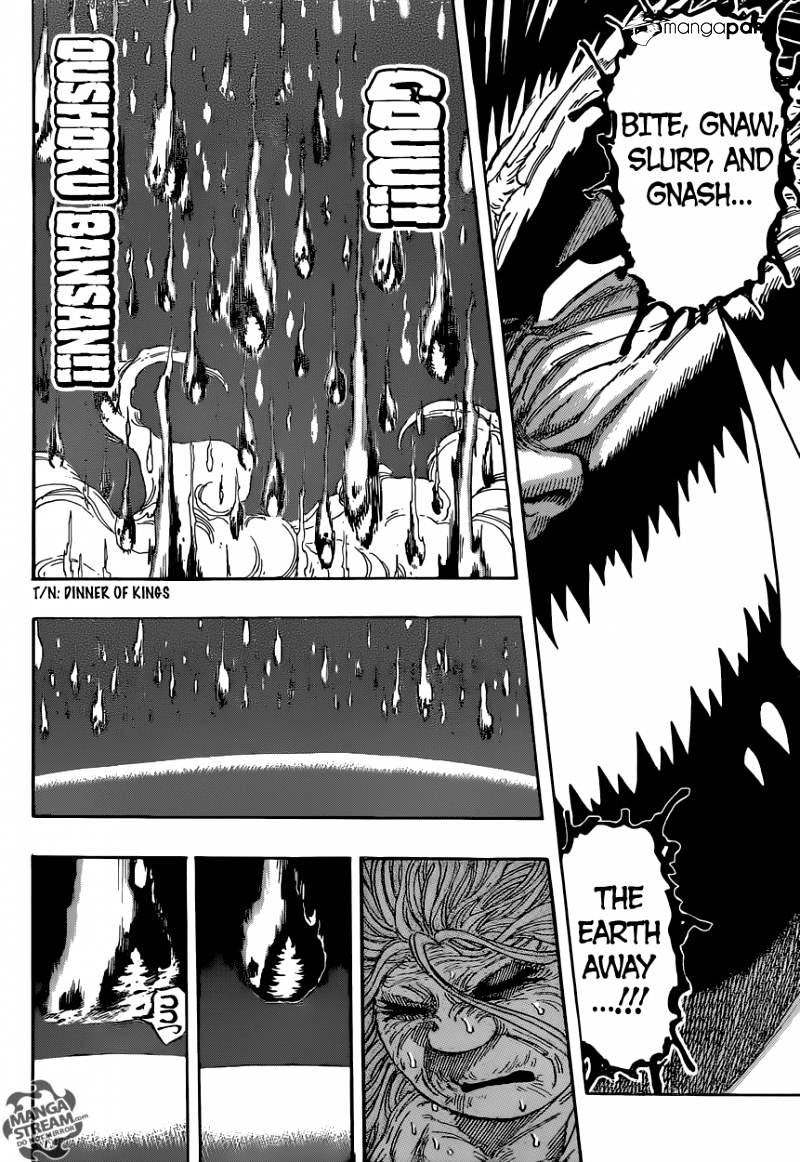 Read Toriko EN Manga Online